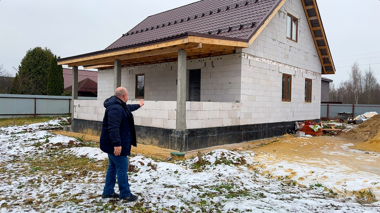 Строительство дома